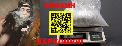 стафф Владивосток