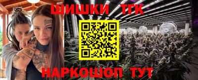 сатива Владикавказ