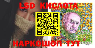каннабис Владимир