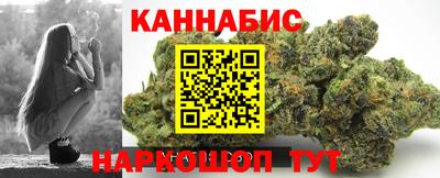 каннабис Владимир