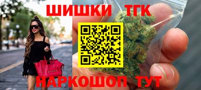 сатива Владикавказ