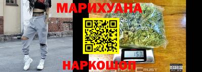 каннабис Владимир