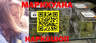 каннабис Владимир
