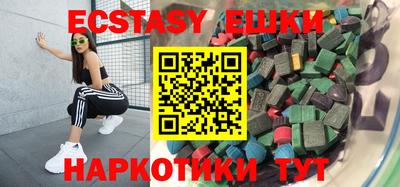 каннабис Владимир