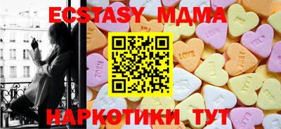 стафф Владивосток