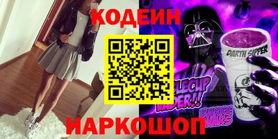 каннабис Владимир