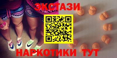 каннабис Владимир
