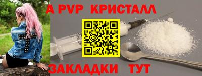 каннабис Владимир