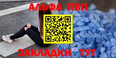 каннабис Владимир