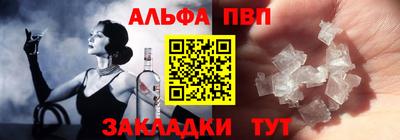 каннабис Владимир