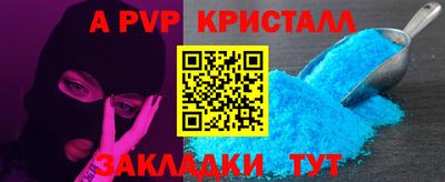 каннабис Владимир