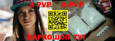 каннабис Владимир