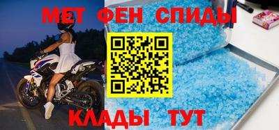 каннабис Владимир