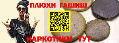 сатива Владикавказ