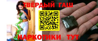 сатива Владикавказ