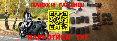 сатива Владикавказ