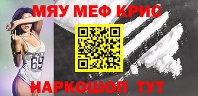 каннабис Владимир