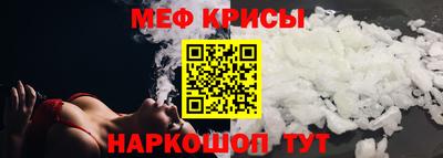 сатива Владикавказ