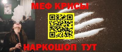 каннабис Владимир