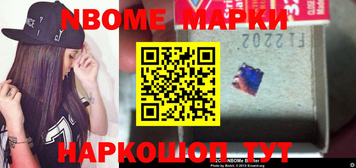 Прокопьевск  Лсд 25 экстази кислота  Вход с VPN  Лсд 25 экстази ecstasy 